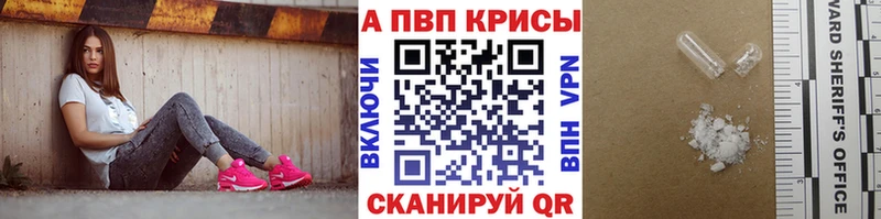 Где купить Кондрово АМФЕТАМИН  Мефедрон  КОКАИН  СОЛЬ  ГАШ  Конопля 