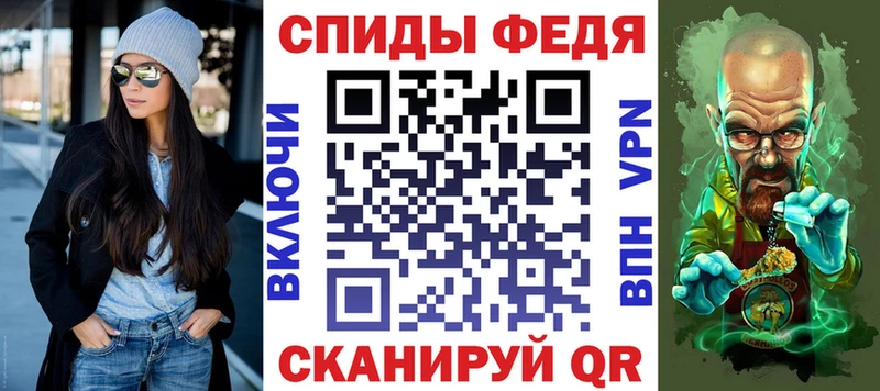 АМФ 98%  Кондрово 
