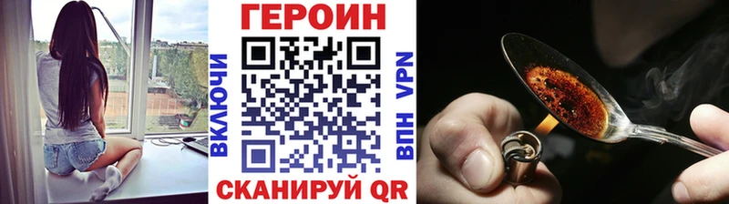 цены   мега   ГЕРОИН гречка  Кондрово 