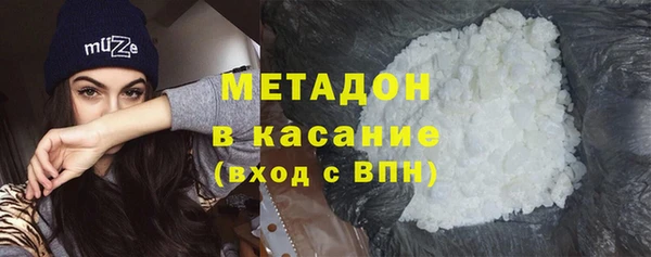 эйфоретик Богданович