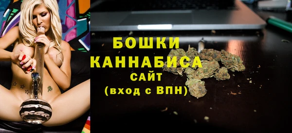 MESCALINE Богородск