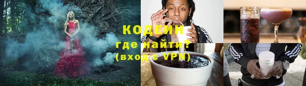 таблы Беломорск