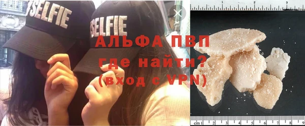 таблы Беломорск
