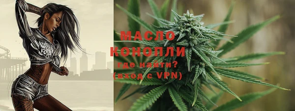 соль ск Белоозёрский