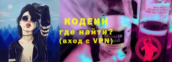 соль ск Белоозёрский