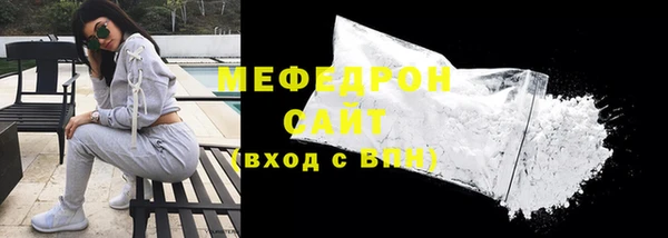 эйфоретик Богданович