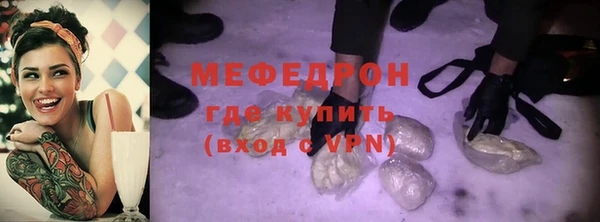 дмт Белокуриха