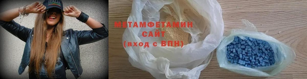 дмт Белокуриха