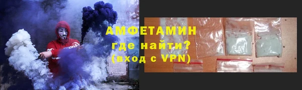 соль ск Белоозёрский