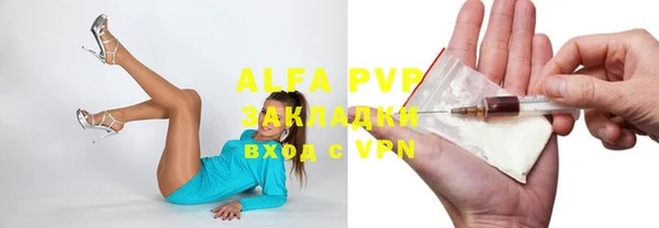 таблы Беломорск