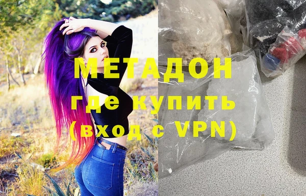 эйфоретик Богданович