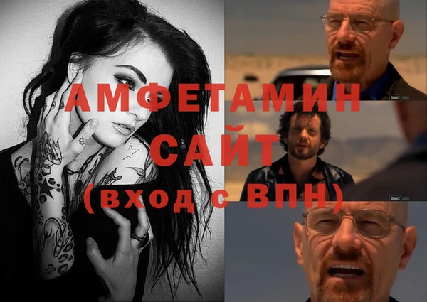 дмт Белокуриха