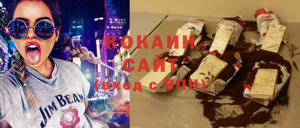 дмт Белокуриха