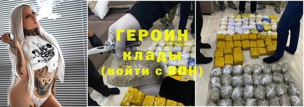соль ск Белоозёрский