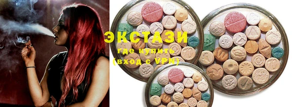 MESCALINE Богородск