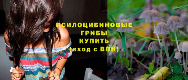 таблы Беломорск