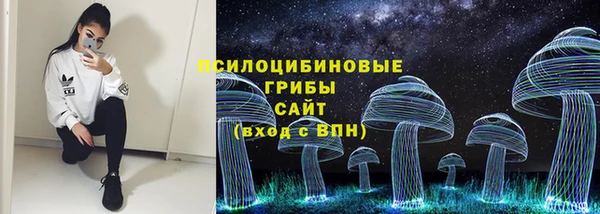 таблы Беломорск