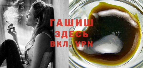 таблы Беломорск