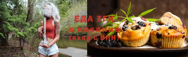 дмт Белокуриха