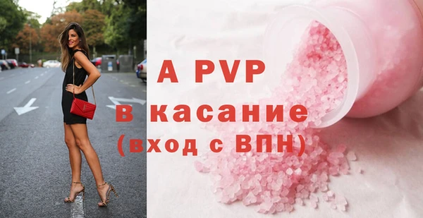 MESCALINE Богородск