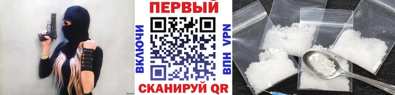 наркотики  Кондрово  гидра вход  МЕТАМФЕТАМИН Декстрометамфетамин 99.9% 