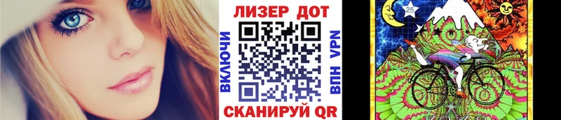 продажа наркотиков  blacksprut маркетплейс  Марки 25I-NBOMe 1,5мг  Кондрово 