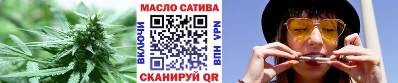 Дистиллят ТГК Wax  Кондрово 